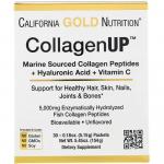 CollagenUP, морской коллаген с гиалуроновой кислотой и витамином С, без запаха, California Gold Nutrition, 30 пакетов, 0,18 унции (5,15 г) каждый - Фото миниатюра 1