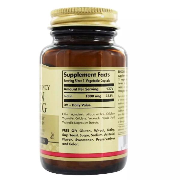 Биотин (В7), Biotin, Solgar, 1000 мкг, 100 вегетарианских капсул - Фото 2