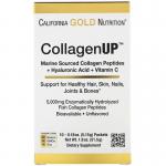 CollagenUP, морской коллаген с гиалуроновой кислотой и витамином С, без запаха, California Gold Nutrition, 10 пакетов, 0,18 унции (5,15 г) каждый - Фото миниатюра 1