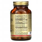 Аминокислоты BCAA в свободной форме, BCAA Plus, Solgar, 100 растительных капсул - Фото миниатюра 2