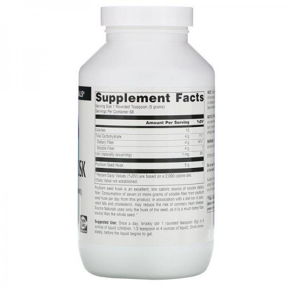 Подорожник, порошок, Psyllium Husk, Source Naturals, 340 гр - Фото 2