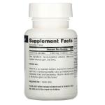 Витамин A, Vitamin A, Source Naturals, 10000 ME, 100 капсул - Фото миниатюра 2