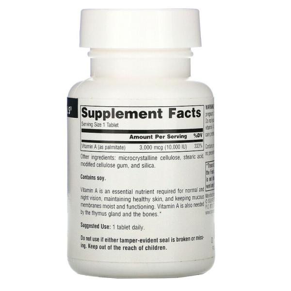 Витамин A, Vitamin A, Source Naturals, 10000 ME, 100 капсул - Фото 2