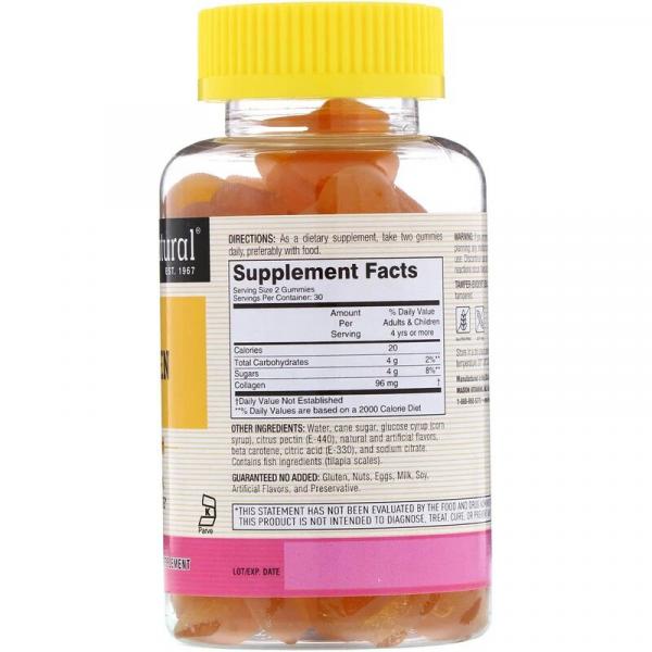 Коллаген, Mason Natural, 60 жевательных таблеток  - Фото 2