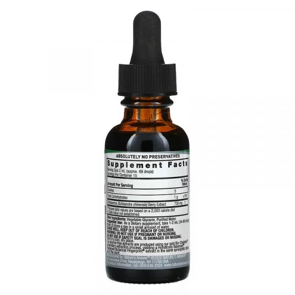 Экстракт лимонника, без спирта, Schisandra Extract Alcohol free, Nature's Answer, 2000 мг, 30 мл - Фото 2