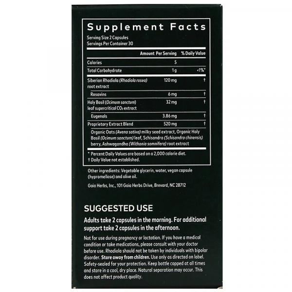 Ежедневная поддержка, Adrenal Health, Gaia Herbs, 60 капсул  - Фото 3