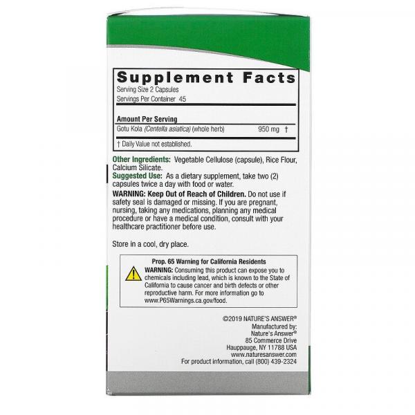 Готу кола, Gotu Kola, Nature's Answer, 475  мг, 90 вегетарианских капсул - Фото 3