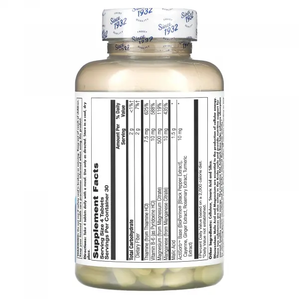 Яблочная кислота с магнием, Malic Acid with Magnesium, KAL, 120 таблеток - Фото 2