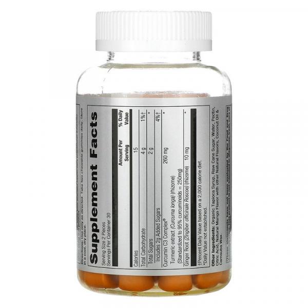 Жевательные конфеты с куркумой, натуральное манго, Turmeric Gummies, Solaray, 60 жевательных конфет - Фото 2