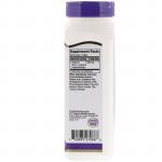 Аргинин, L-Arginine, 21st Century, 1000 мг, 100 таблеток  - Фото миниатюра 2