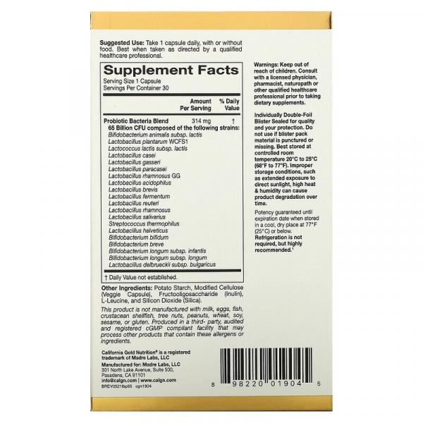 Пробиотики, 65 млрд КОЕ, LactoBif 65 Probiotics, California Gold Nutrition, 30 вегетарианских капсул - Фото 2