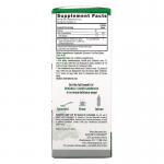 Черная бузина, Sambucus Black Elderberry, Nature's Answer, 12000 мг, 120 мл - Фото миниатюра 2