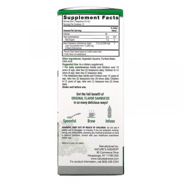 Черная бузина, Sambucus Black Elderberry, Nature's Answer, 12000 мг, 120 мл - Фото 2