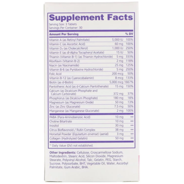 Усиленная формула для волос, кожи и ногтей, Extra Strength, 21st Century, 90 таблеток  - Фото 3