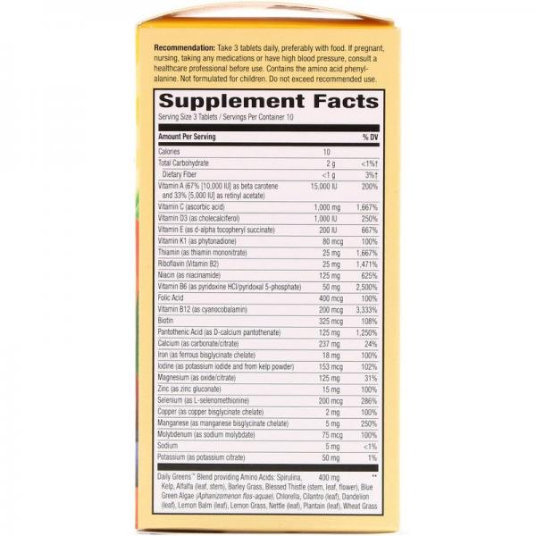 Мультивитамины, Alive, Men's Max3 Daily, Nature's Way, 30 таблеток - Фото 2