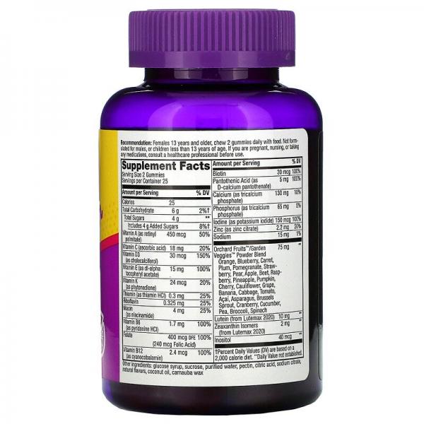 Витамины для девочек-подростков, Alive! Teen Multi for Her,  Nature's Way, 50 Gummies - Фото 2