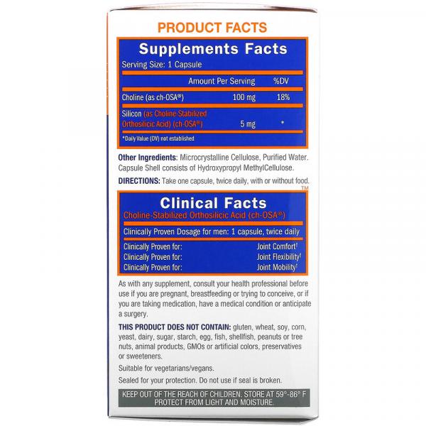 «В вашей игре», On Your Game, BioSil by Natural Factors, BioSil, 60 вегетарианских капсул - Фото 2