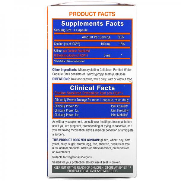 «В вашей игре», On Your Game, BioSil by Natural Factors, BioSil, 30 вегетарианских капсул - Фото 2