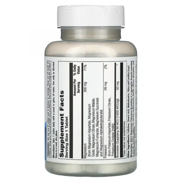 Магний калий бромелаин, Magnesium Potassium Bromelain, KAL, 60 таблеток - Фото 2