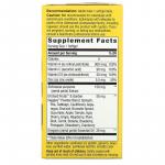 Иммунное здоровье, Alive! Immune Health, Nature's Way, 30 мягких таблеток - Фото миниатюра 2