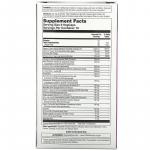 Максимальная поддержка иммунитета, Ultimate Immune Support, Solaray, ImmuFight, 90 вегетарианских капсул - Фото миниатюра 2