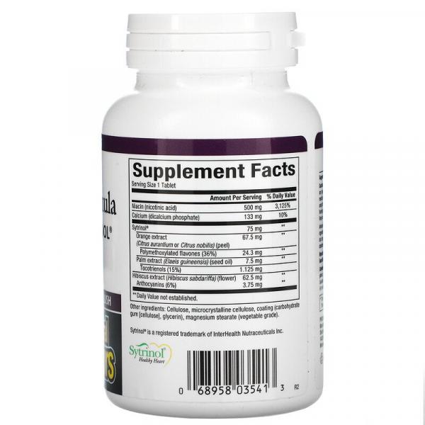 Улучшенная формула холестерина, Advanced Cholesterol Formula, Natural Factors, 60 таблеток - Фото 2