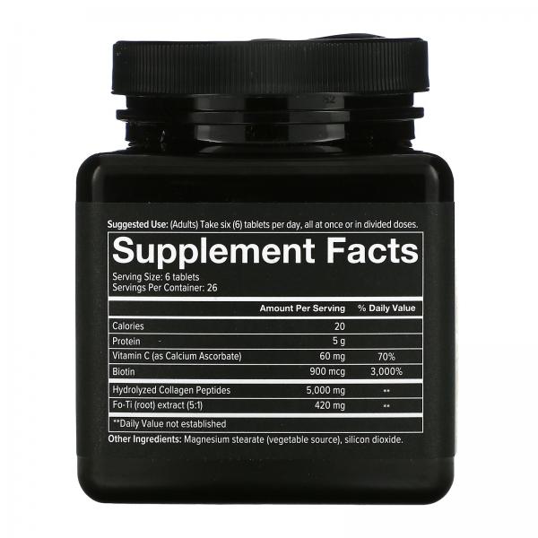 Коллаген для мужчин, Collagen for Men, Youtheory, 160 таблеток - Фото 2