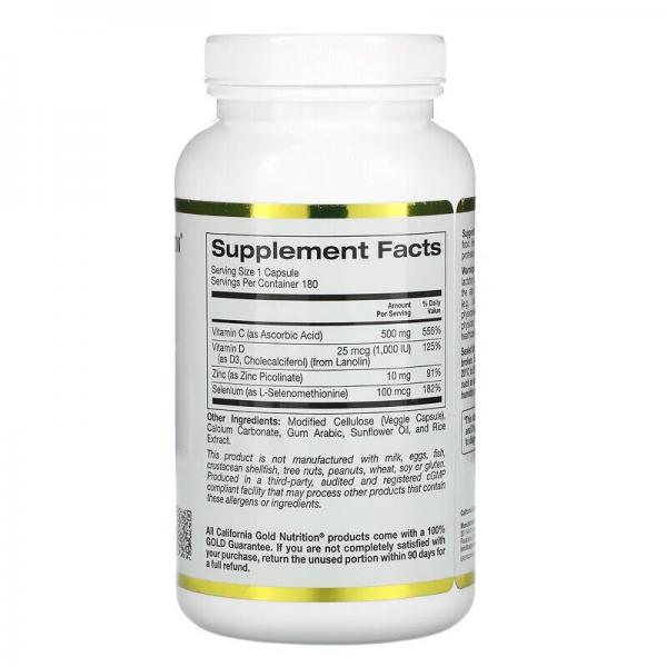 Средство для укрепления иммунитета, Immune 4, California Gold Nutrition, 180 растительных капсул - Фото 2