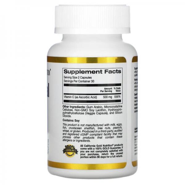 Липосомальный витамин С, Liposomal Vitamin C, California Gold Nutrition, 250 мг, 60 вегетарианских капсул - Фото 2
