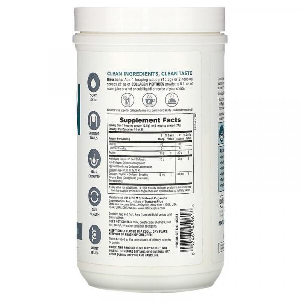 Пептиды коллагена, Collagen Peptides, Nature's Plus, 294 г - Фото 2