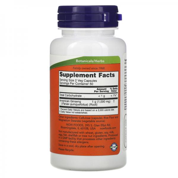 Американский женьшень, American Ginseng, Now Foods, 500 мг, 100 растительных капсул - Фото 2