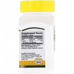 Биотин, Biotin, 21st Century, 5000 мкг, 110 капсул - Фото миниатюра 2