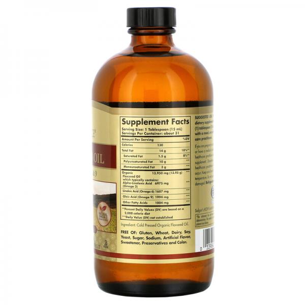 Органическое льняное масло, Organic Flaxseed Oil, Solgar, 473 мл (16 жидких унций) - Фото 2