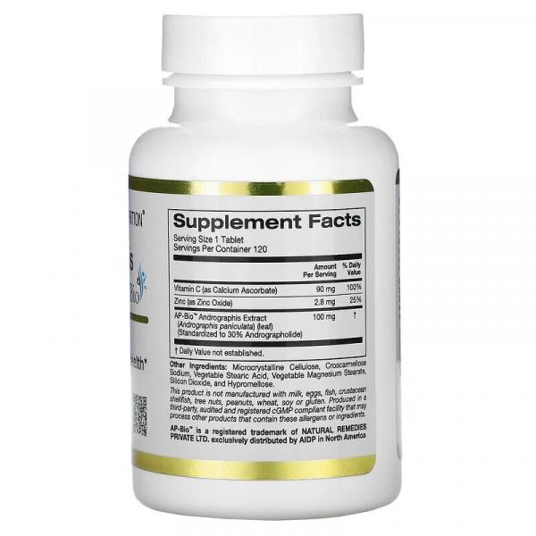 Добавка для зміцнення імунітету на основі андрографіса з екстрактом AP-Bio, California Gold Nutrition, 100 мг, 120 таблеток - Фото 2