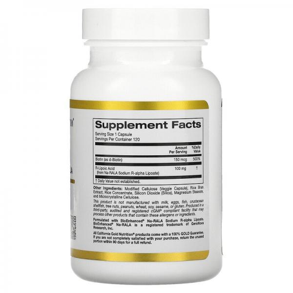 Стабилизированная R-липоевая кислота, Stabilized R-Lipoic Acid, California Gold Nutrition, 120 растительных капсул - Фото 2