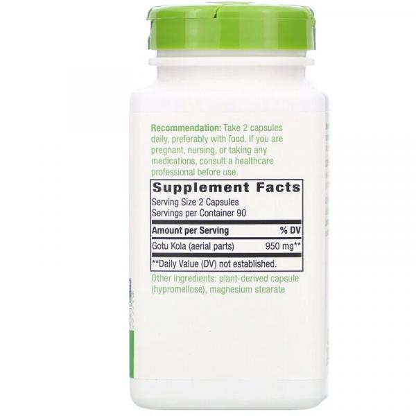 Центелла азиатская (Готу кола), Nature's Way, Gotu Kola Herb, 950 mg, 180 Vegan Capsules - Фото 2