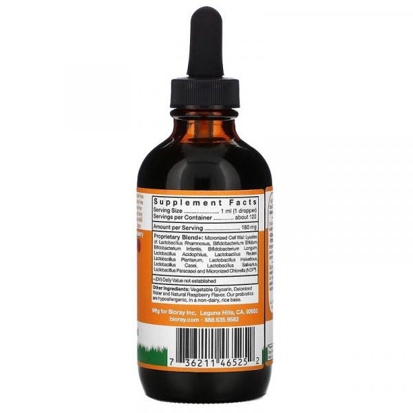 Смесь из 11 штаммов пробиотиков, со вкусом малины, Kids, NDF Tummy, Bioray, 120 мл - Фото 2