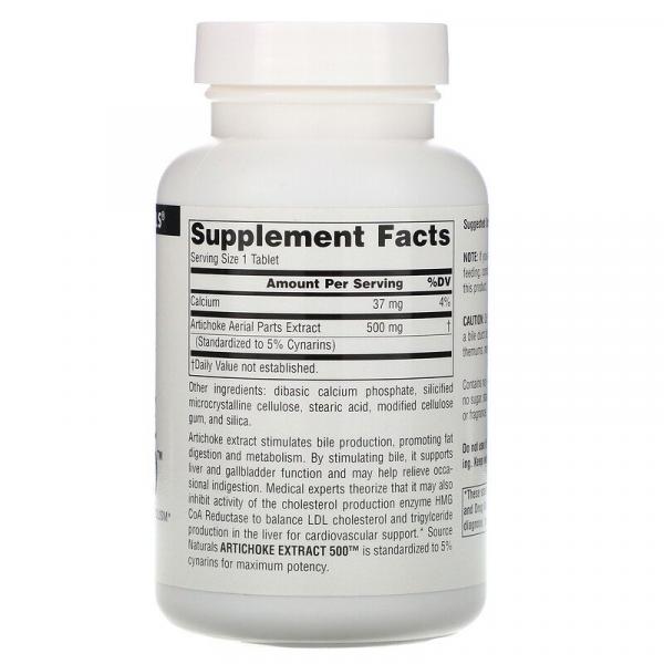 Экстракт артишока 500, Artichoke Extract 500, Source Naturals, 180 таблеток - Фото 2