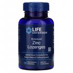Цинковые вегетарианские леденцы усовершенствованной формулы, 18,75 мг, Life Extension, 30 шт - Фото миниатюра 1