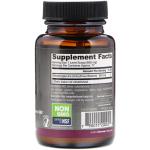 Триметилглицин, TMG Crystals, Jarrow Formulas, 50 г - Фото миниатюра 2