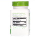 Иглица понтийская, Butcher's Broom, Nature's Way, 470 мг, 100 вегетарианских капсул - Фото миниатюра 2