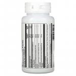 Средство для очищения от мочевой кислоты, Total Cleanse Uric Acid, Solaray, 60 растительных капсул - Фото миниатюра 2