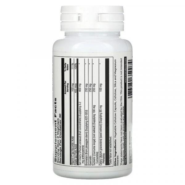 Средство для очищения от мочевой кислоты, Total Cleanse Uric Acid, Solaray, 60 растительных капсул - Фото 2