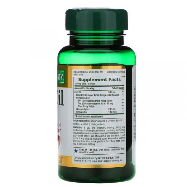 Масло криля, Krill Oil, Nature's Bounty, 500 мг, 30 быстро высвобождаемых мягких капсул - Фото 2