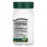 Экстракт зверобоя, St. John's Wort Extract, 21st Century, 60 капсул - Фото миниатюра 2