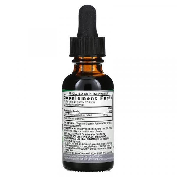 Экстракт листьев тимьяна, Thyme Leaf Extract, Nature's Answer, 1000 мг, 30 мл - Фото 2