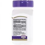 Мелатонин, 5 мг, 21st Century, 120 таблеток - Фото миниатюра 2