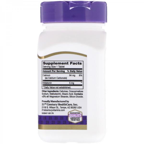 Мелатонин, 5 мг, 21st Century, 120 таблеток - Фото 2