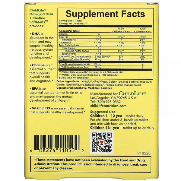 Омега-3, ДГК + холин, для детей, вкус маракуйи, Omega-3 DHA + Choline SoftMelts, ChildLife, 27 таблеток - Фото 2