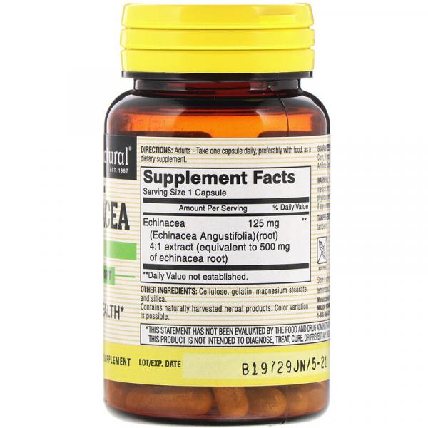 Эхинацея, Echinacea, Mason Natural, 125 мг, 60 капсул - Фото 2